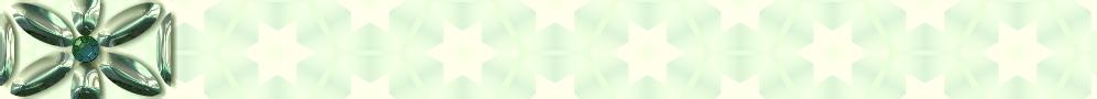 Bordures - 063